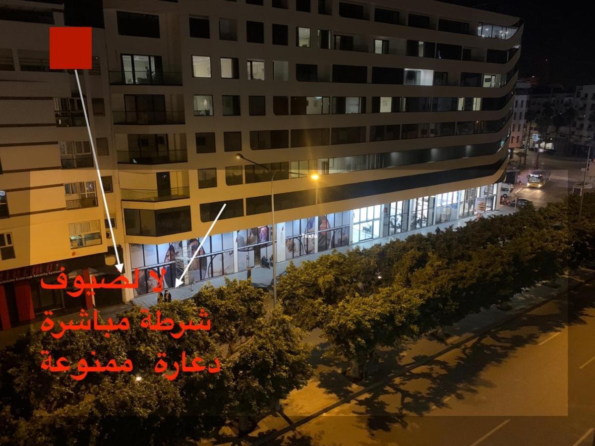 Appartement 2 Chambre Maarif Twin Centre Parking Prive Wifi Casablanca Exteriör bild